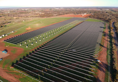 Berri Energy Project